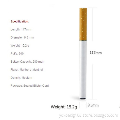 510 Electronic Cigarettes
